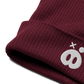 PIG – New Logo Beanie